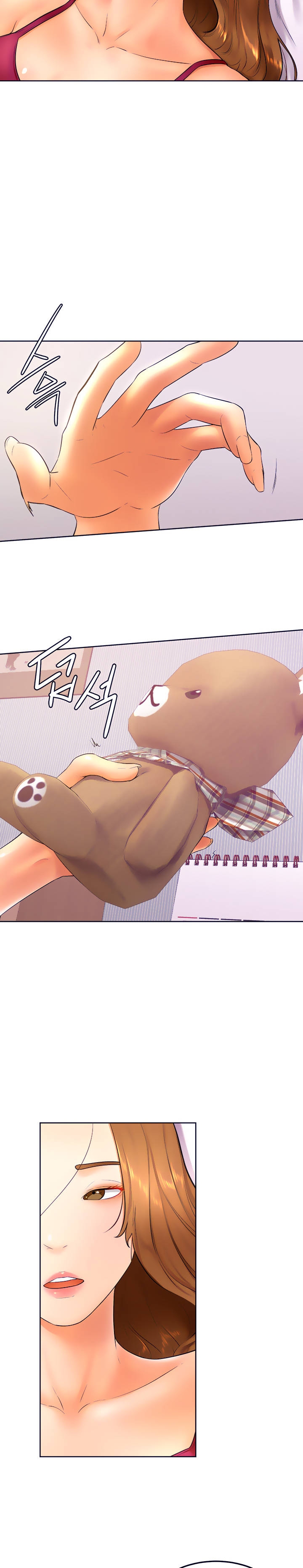 Cheer Up, Namjoo Raw Chapter 21 Page 3