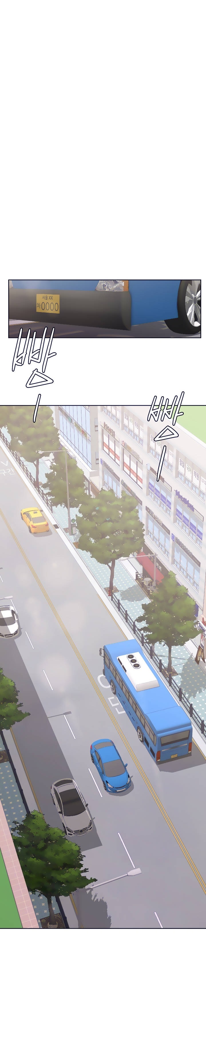 Cheer Up, Namjoo Raw Chapter 21 Page 5