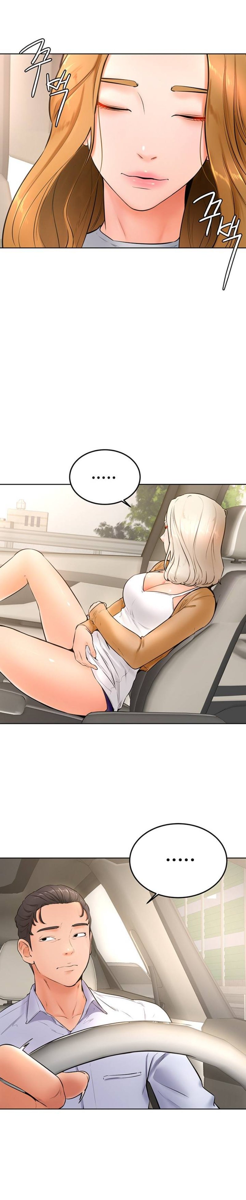 Cheer Up, Namjoo Raw Chapter 22 Page 11