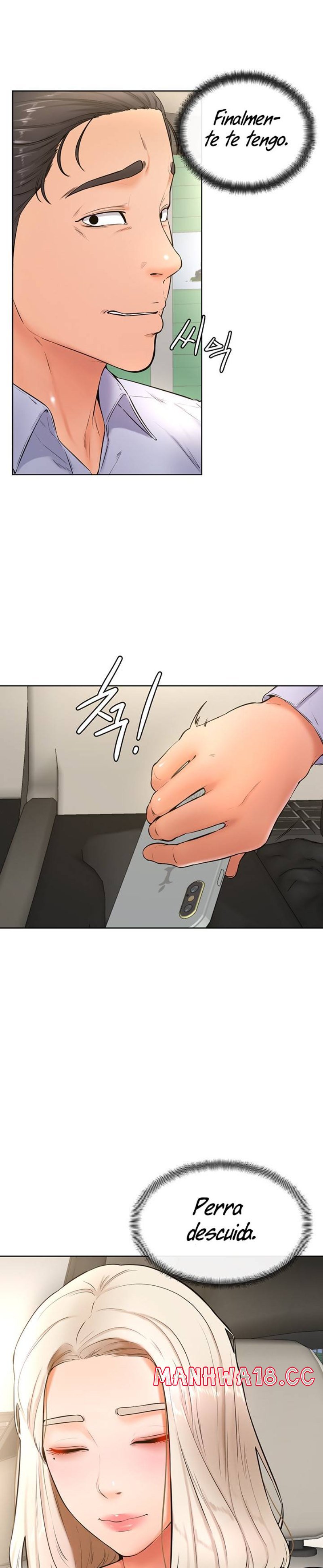 Cheer Up, Namjoo Raw Chapter 22 Page 12