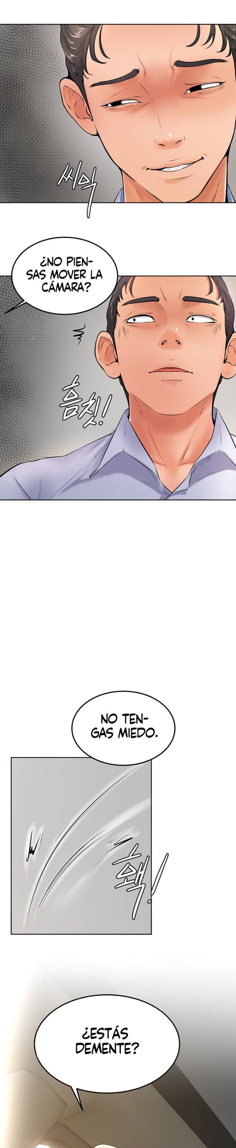 Cheer Up, Namjoo Raw Chapter 22 Page 14