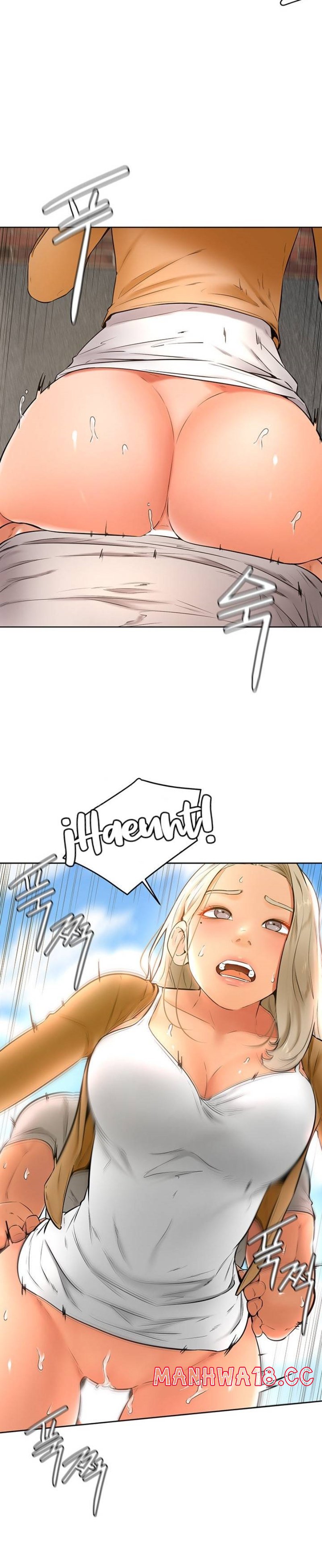 Cheer Up, Namjoo Raw Chapter 22 Page 25