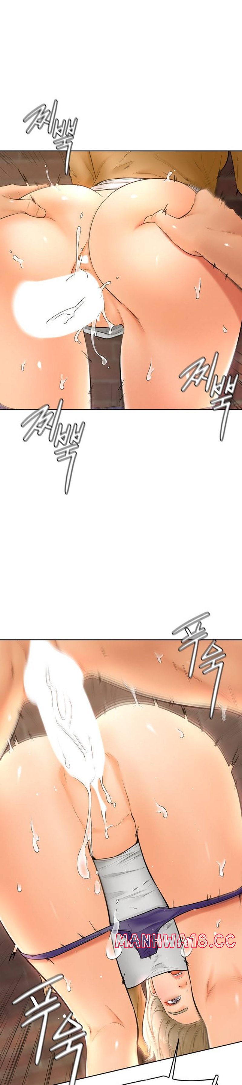 Cheer Up, Namjoo Raw Chapter 22 Page 27