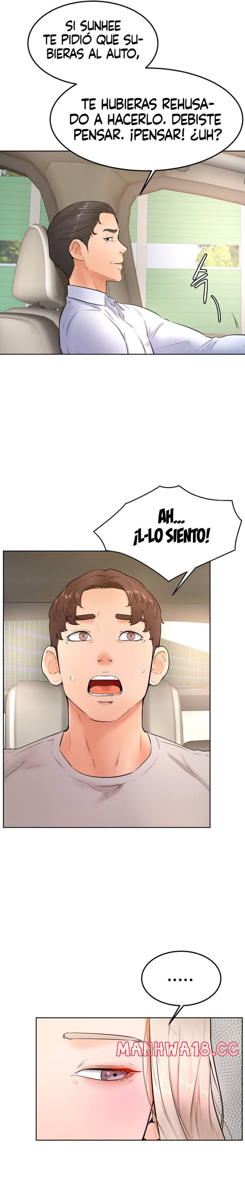 Cheer Up, Namjoo Raw Chapter 22 Page 6