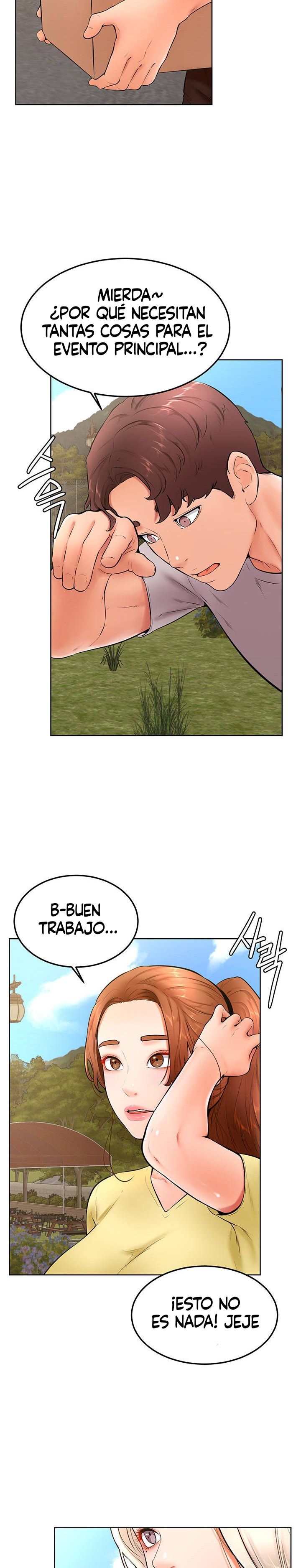 Cheer Up, Namjoo Raw Chapter 23 Page 11