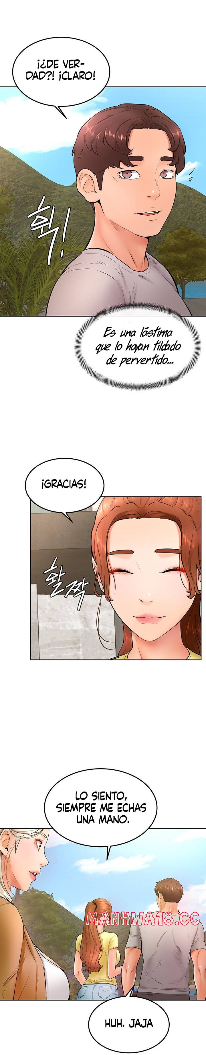Cheer Up, Namjoo Raw Chapter 23 Page 14
