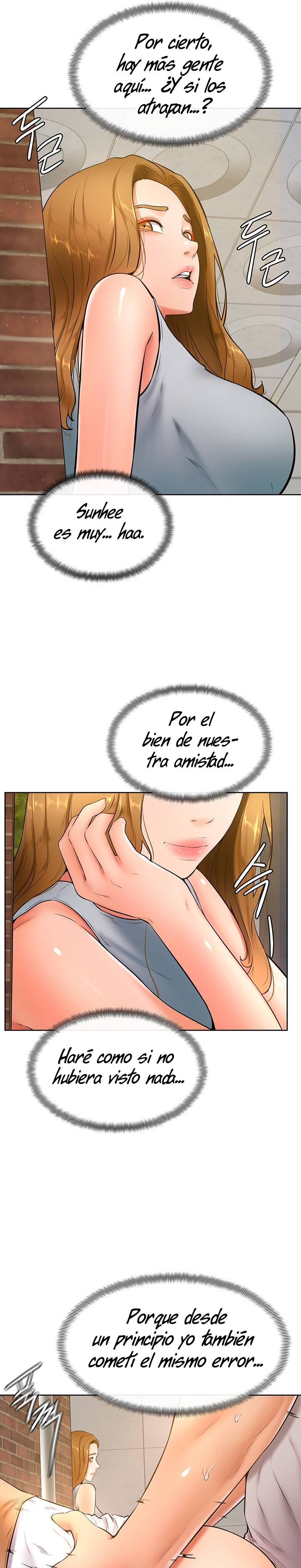 Cheer Up, Namjoo Raw Chapter 23 Page 6