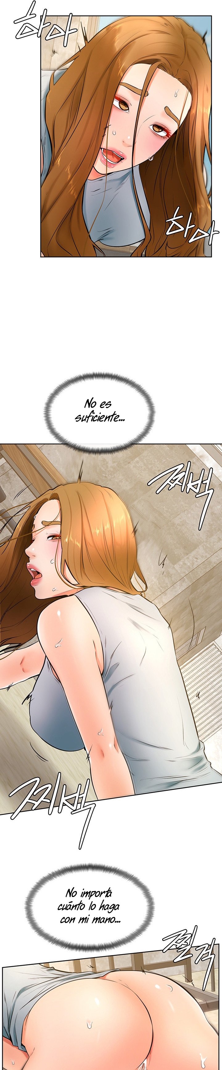 Cheer Up, Namjoo Raw Chapter 24 Page 12