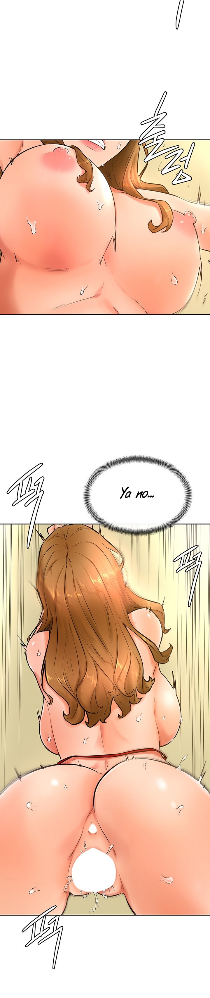 Cheer Up, Namjoo Raw Chapter 24 Page 17