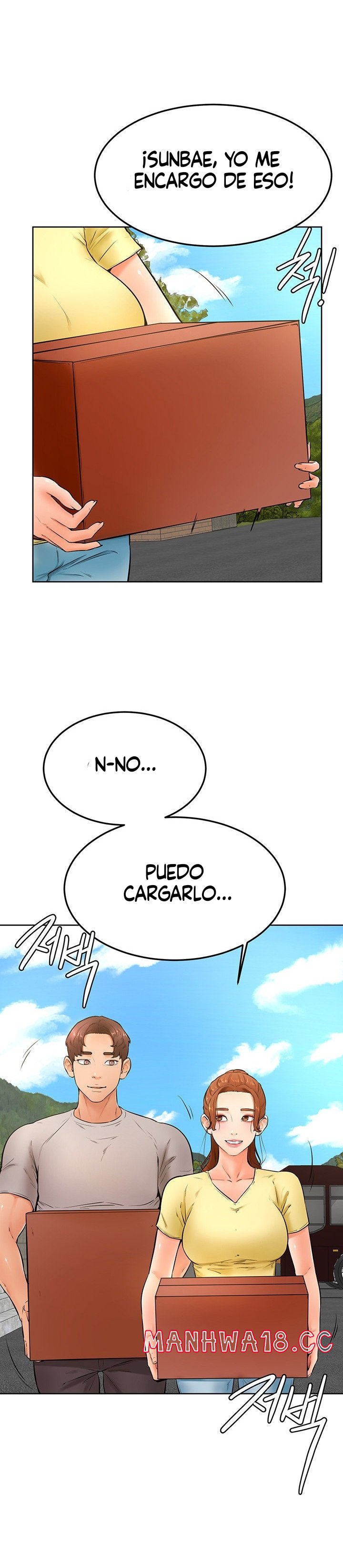 Cheer Up, Namjoo Raw Chapter 24 Page 21