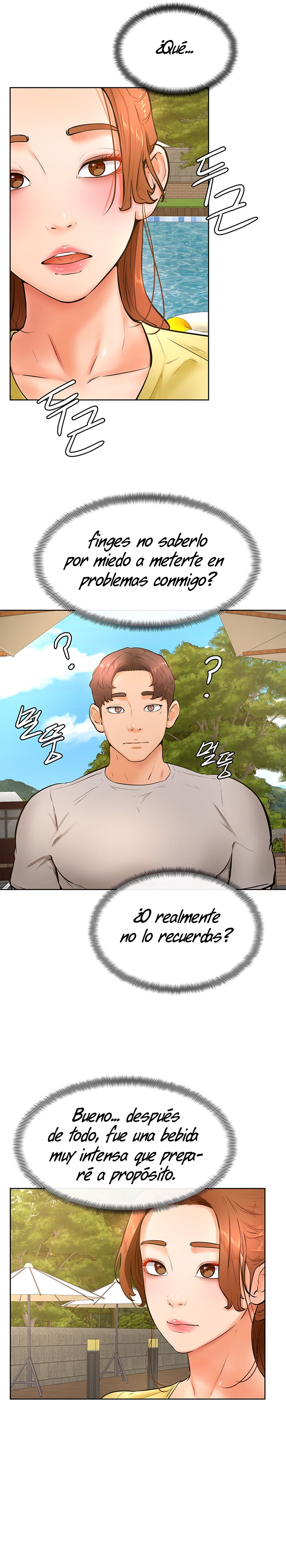 Cheer Up, Namjoo Raw Chapter 24 Page 26