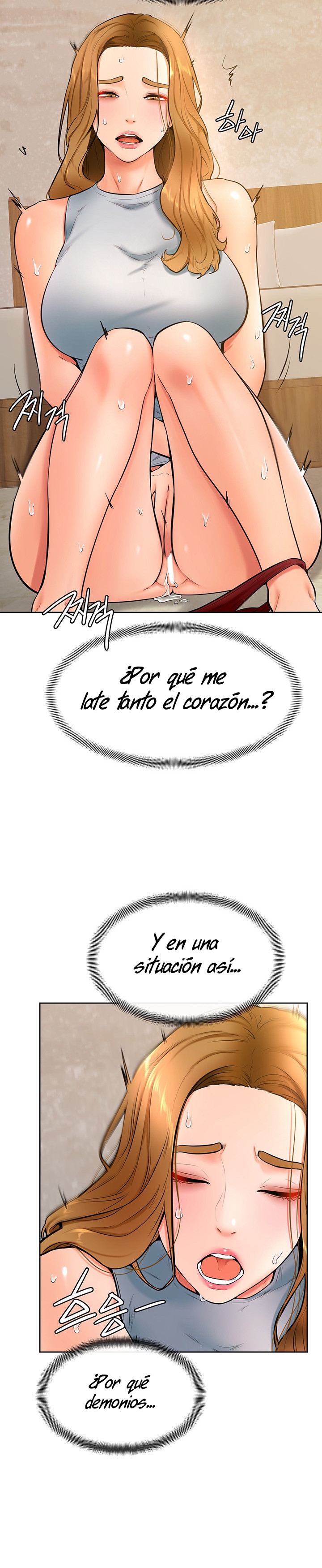 Cheer Up, Namjoo Raw Chapter 24 Page 4
