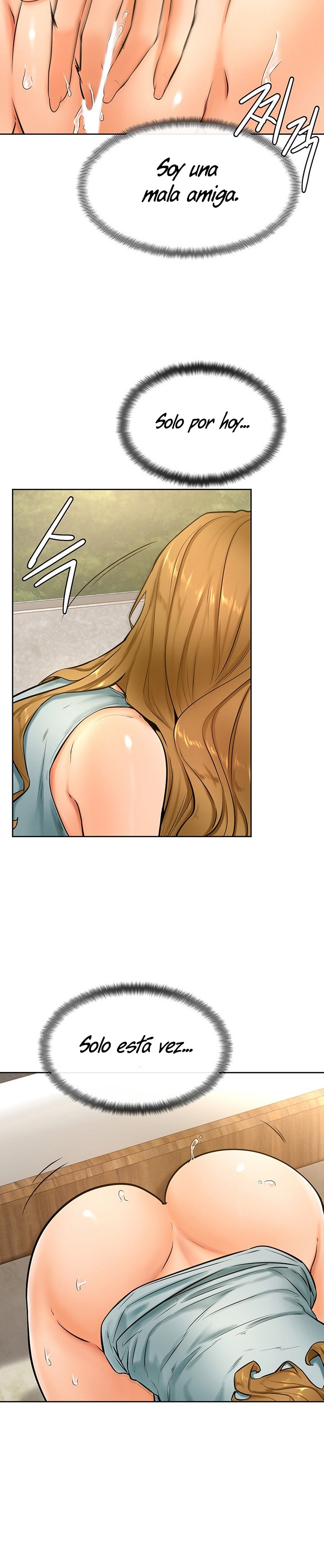 Cheer Up, Namjoo Raw Chapter 24 Page 9