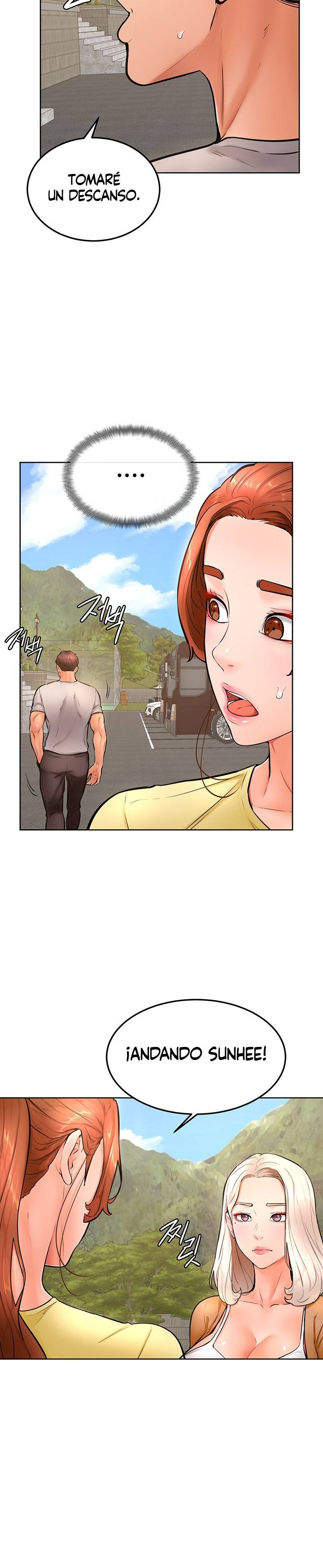 Cheer Up, Namjoo Raw Chapter 25 Page 11