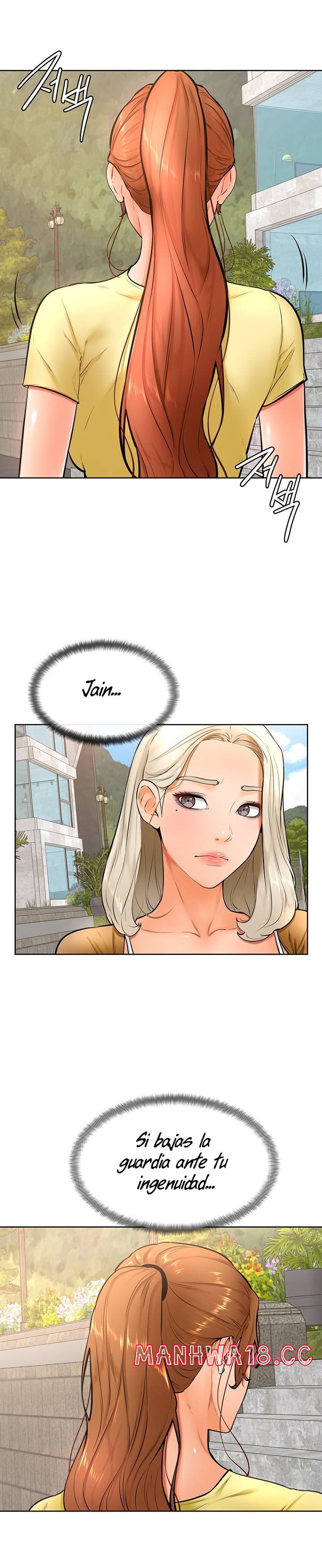 Cheer Up, Namjoo Raw Chapter 25 Page 12