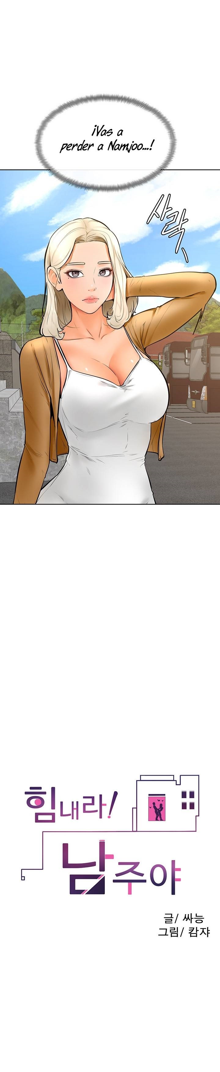 Cheer Up, Namjoo Raw Chapter 25 Page 13
