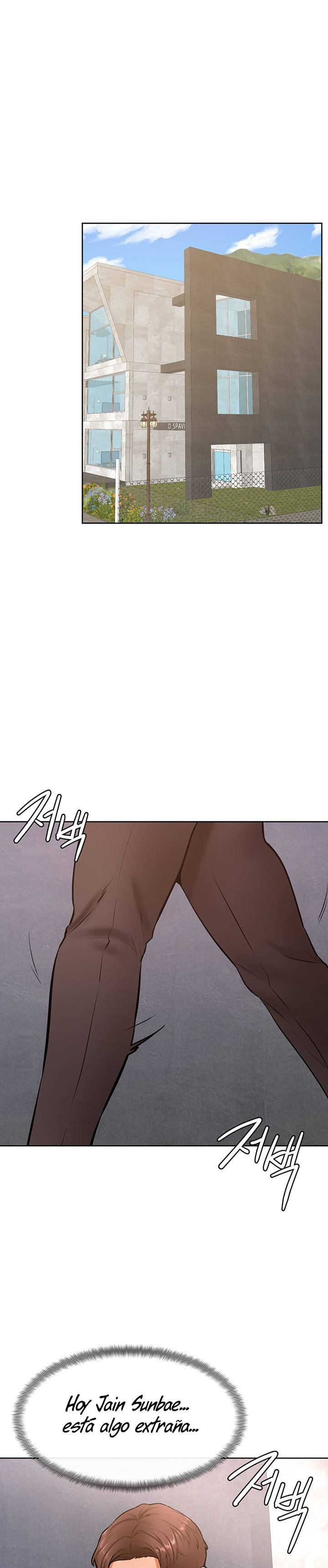 Cheer Up, Namjoo Raw Chapter 25 Page 14