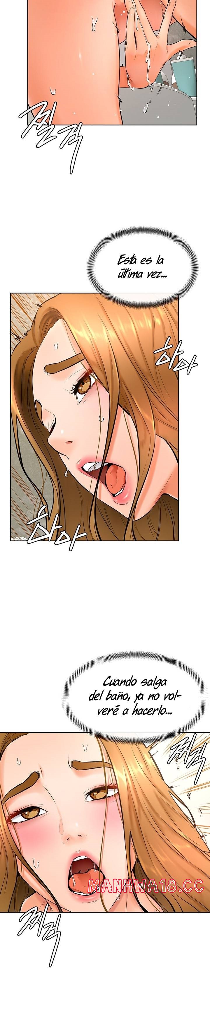 Cheer Up, Namjoo Raw Chapter 25 Page 21