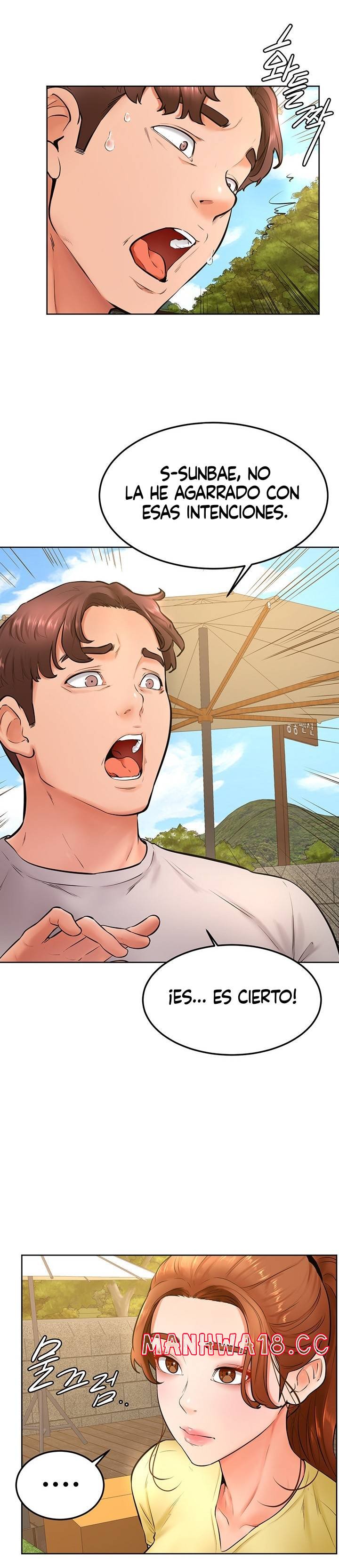Cheer Up, Namjoo Raw Chapter 25 Page 3