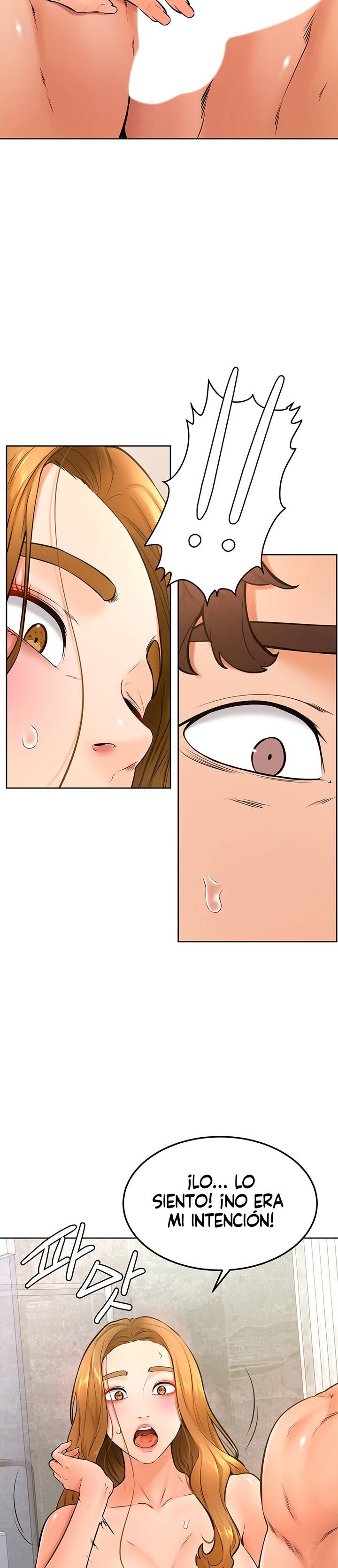 Cheer Up, Namjoo Raw Chapter 26 Page 12