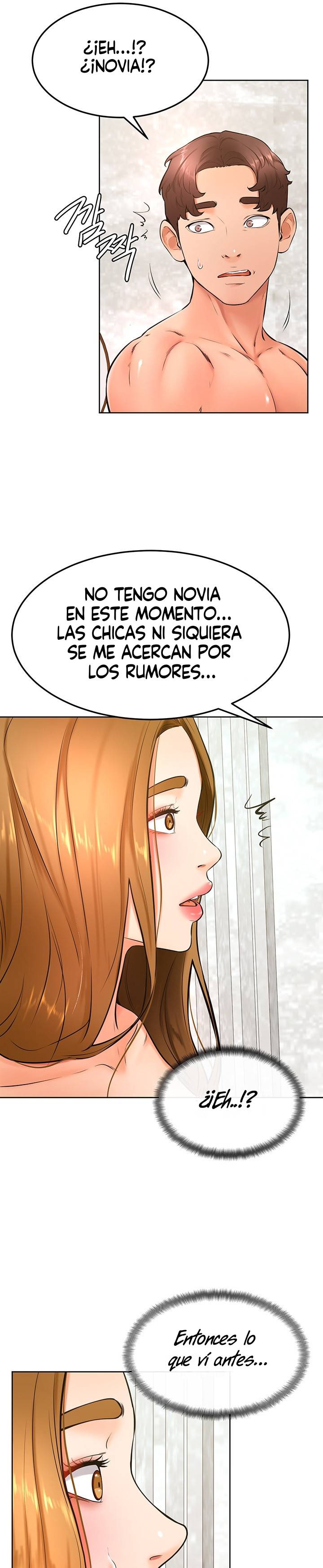 Cheer Up, Namjoo Raw Chapter 26 Page 14