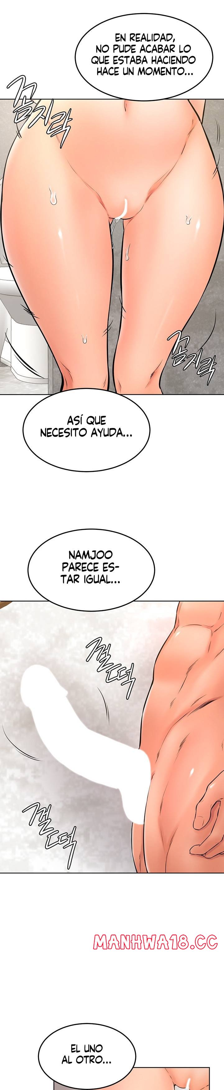 Cheer Up, Namjoo Raw Chapter 26 Page 18