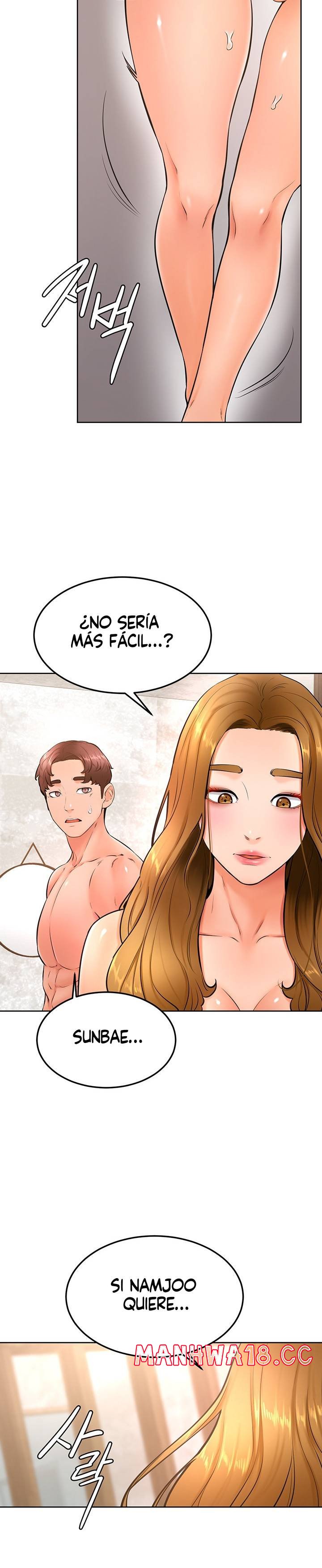 Cheer Up, Namjoo Raw Chapter 26 Page 19