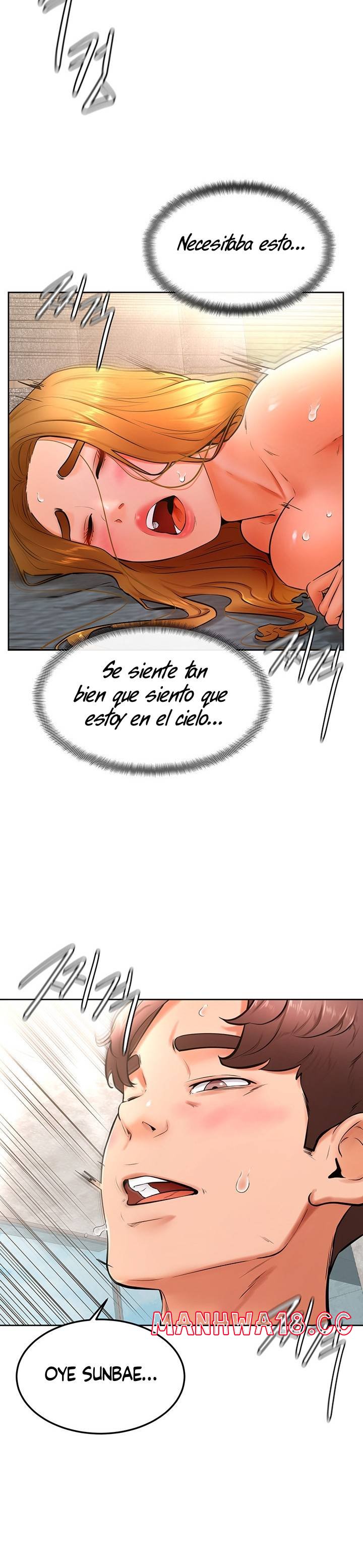 Cheer Up, Namjoo Raw Chapter 26 Page 25