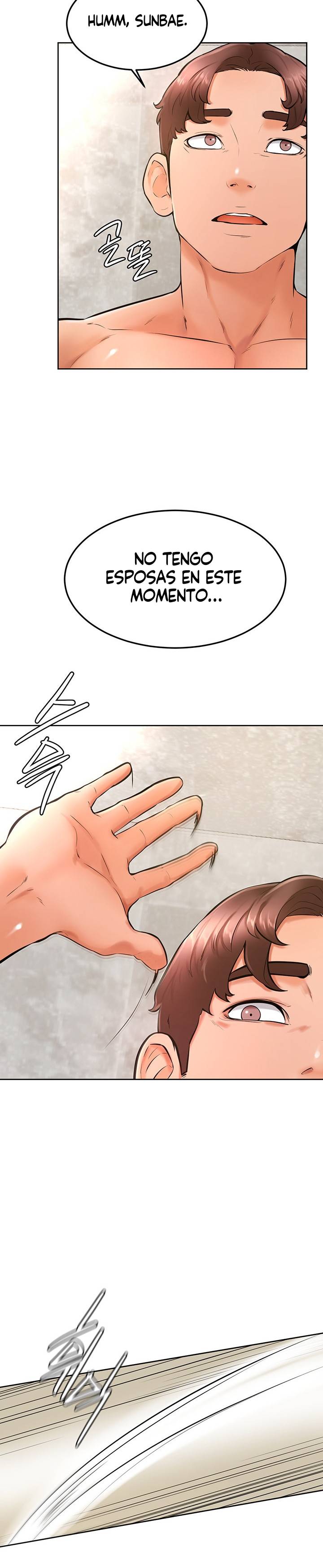 Cheer Up, Namjoo Raw Chapter 26 Page 29
