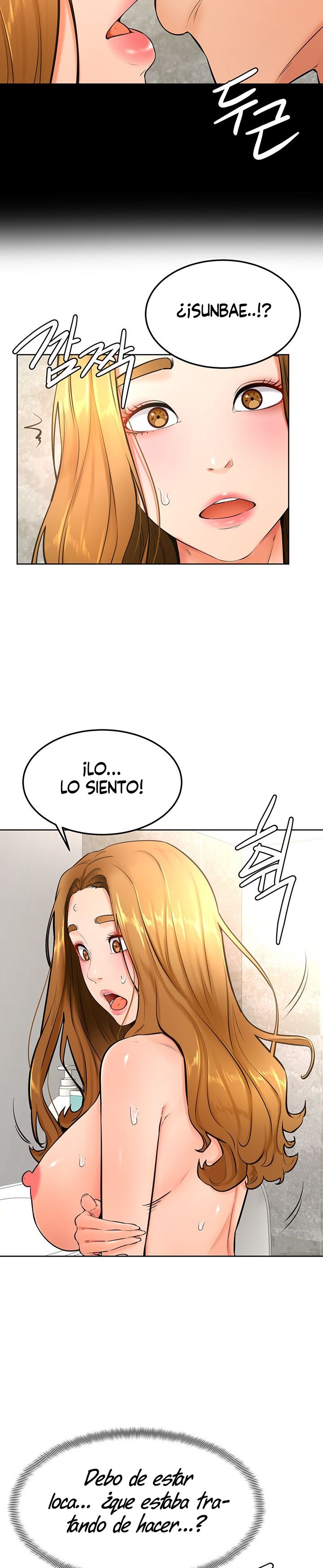 Cheer Up, Namjoo Raw Chapter 26 Page 3