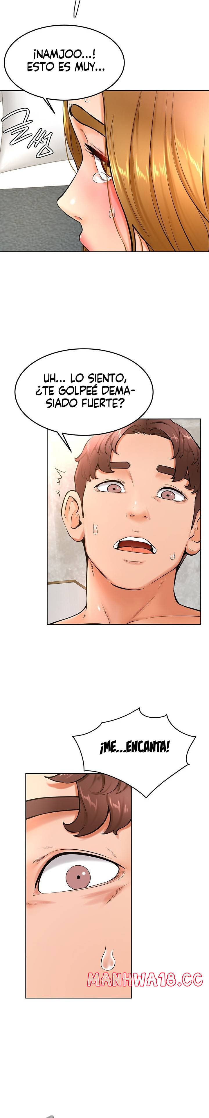Cheer Up, Namjoo Raw Chapter 26 Page 31