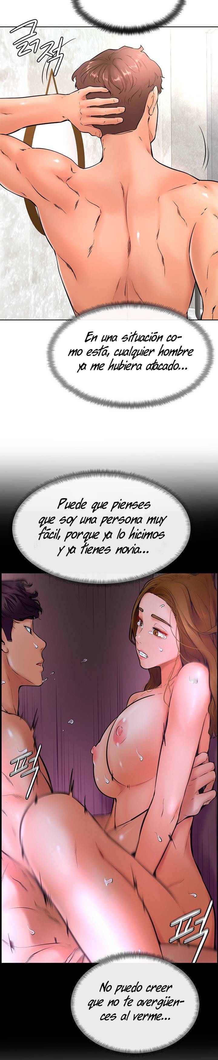 Cheer Up, Namjoo Raw Chapter 26 Page 7