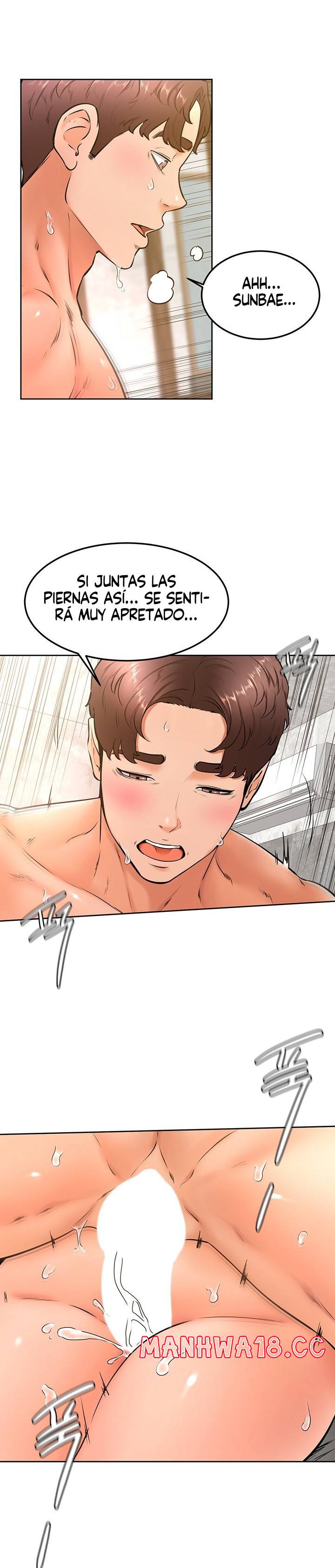 Cheer Up, Namjoo Raw Chapter 27 Page 12