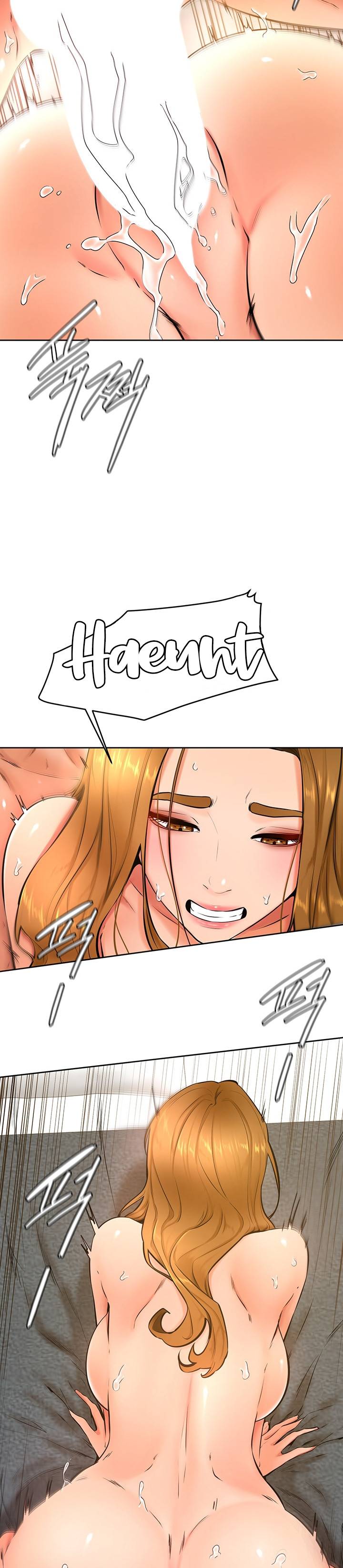 Cheer Up, Namjoo Raw Chapter 27 Page 3