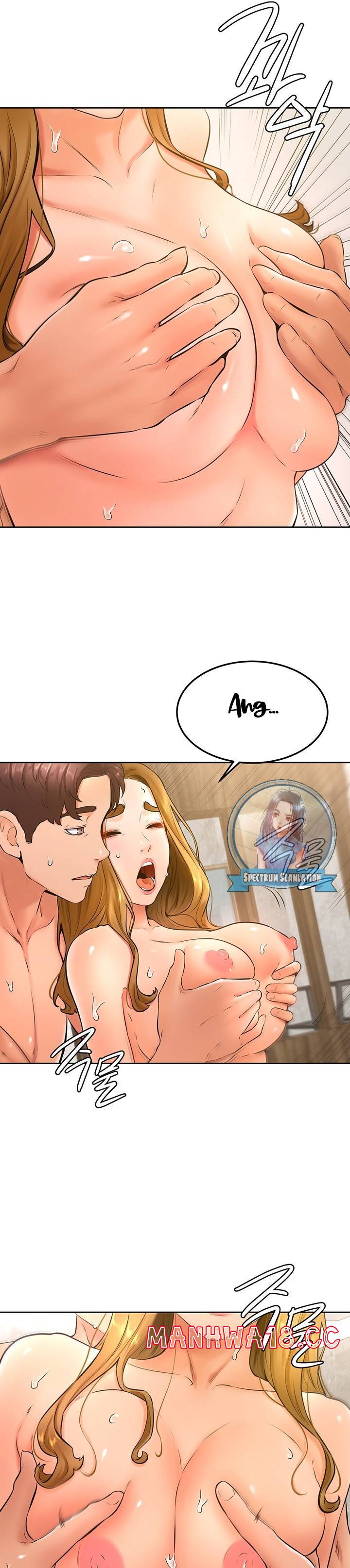 Cheer Up, Namjoo Raw Chapter 27 Page 6