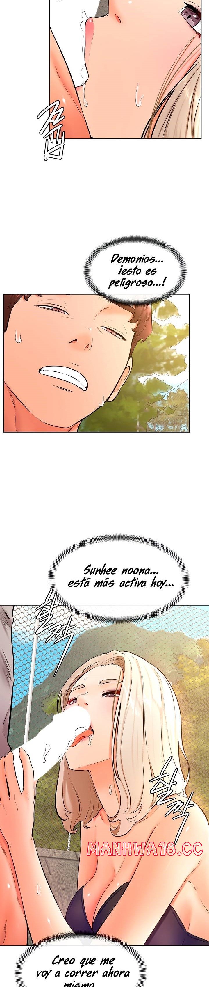 Cheer Up, Namjoo Raw Chapter 29 Page 15