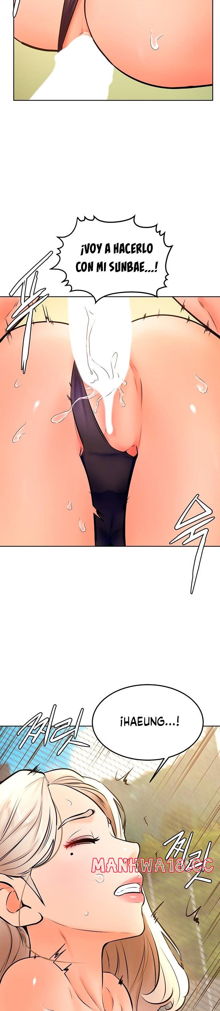 Cheer Up, Namjoo Raw Chapter 29 Page 23