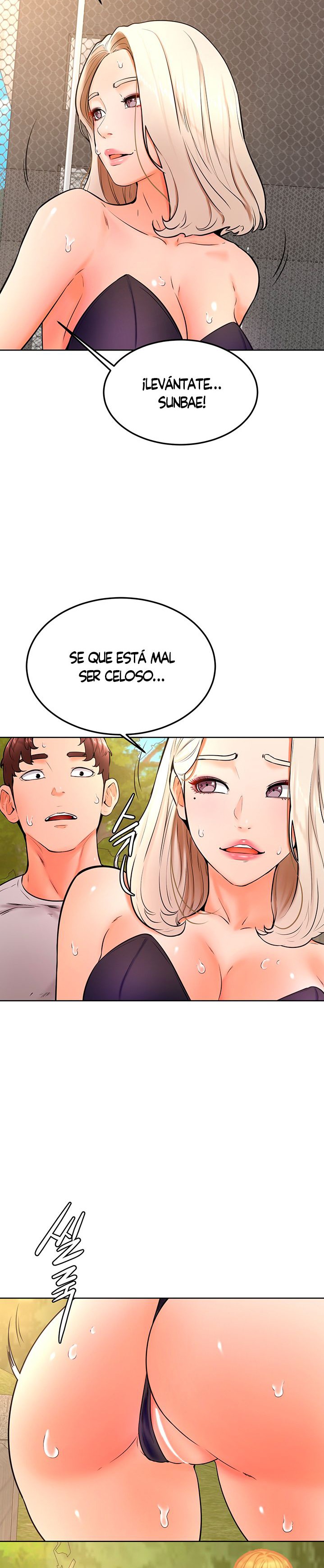 Cheer Up, Namjoo Raw Chapter 30 Page 15