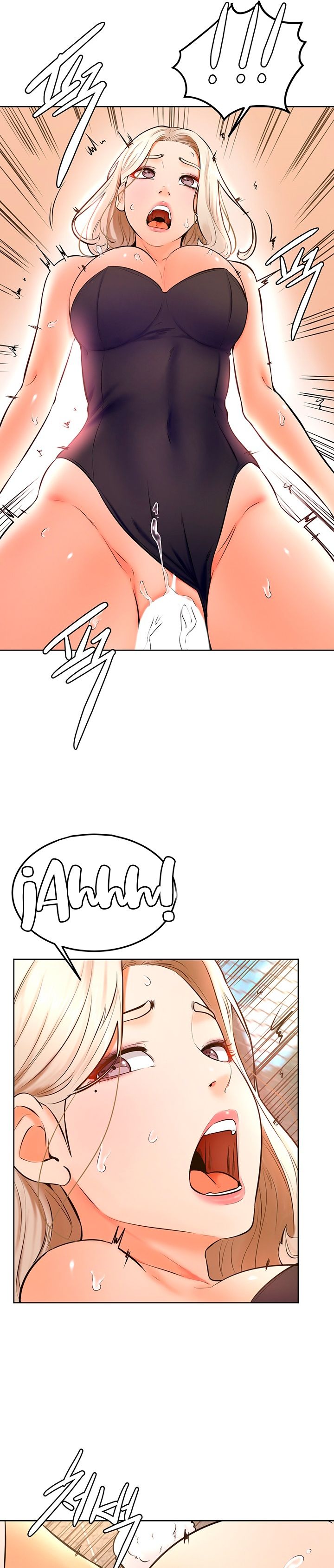 Cheer Up, Namjoo Raw Chapter 30 Page 6
