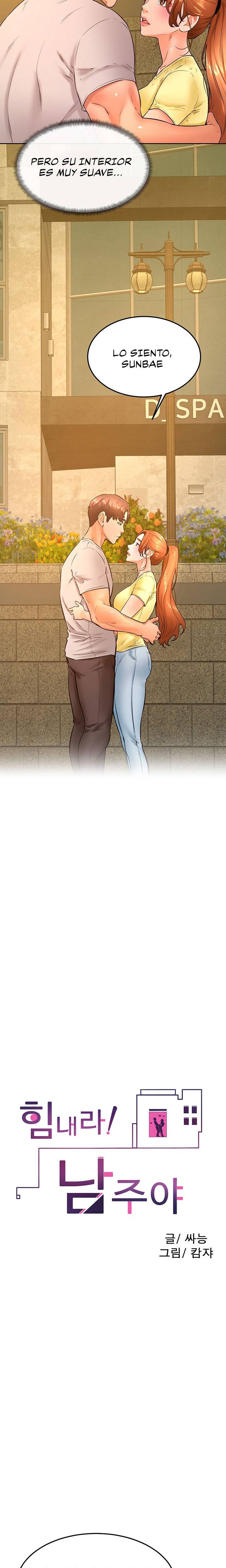 Cheer Up, Namjoo Raw Chapter 31 Page 7