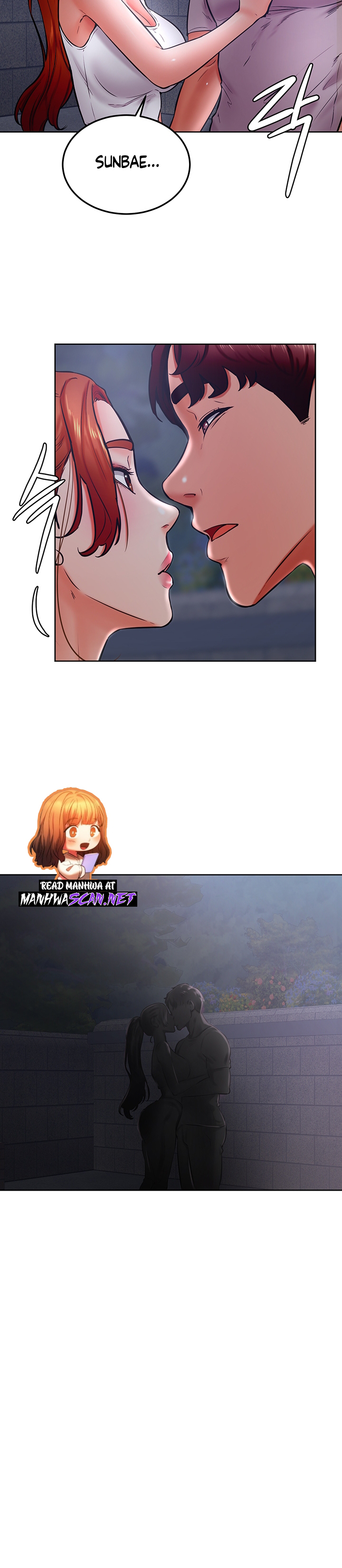 Cheer Up, Namjoo Raw Chapter 32 Page 20