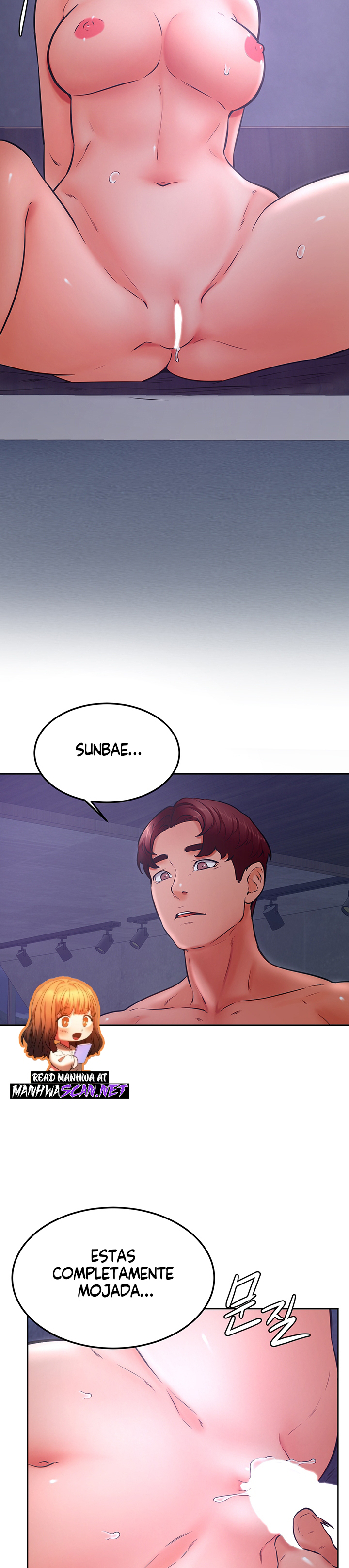 Cheer Up, Namjoo Raw Chapter 32 Page 24