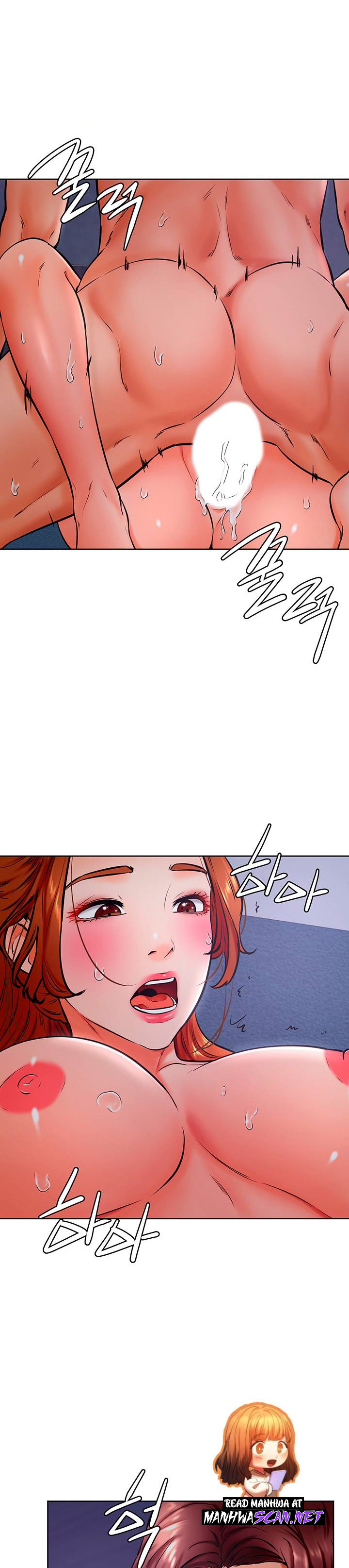 Cheer Up, Namjoo Raw Chapter 33 Page 21