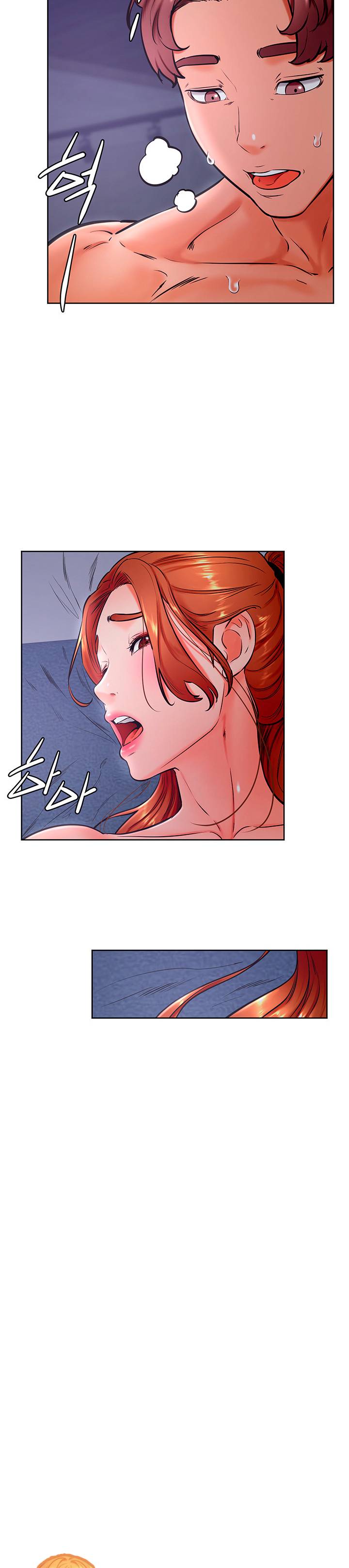 Cheer Up, Namjoo Raw Chapter 33 Page 22