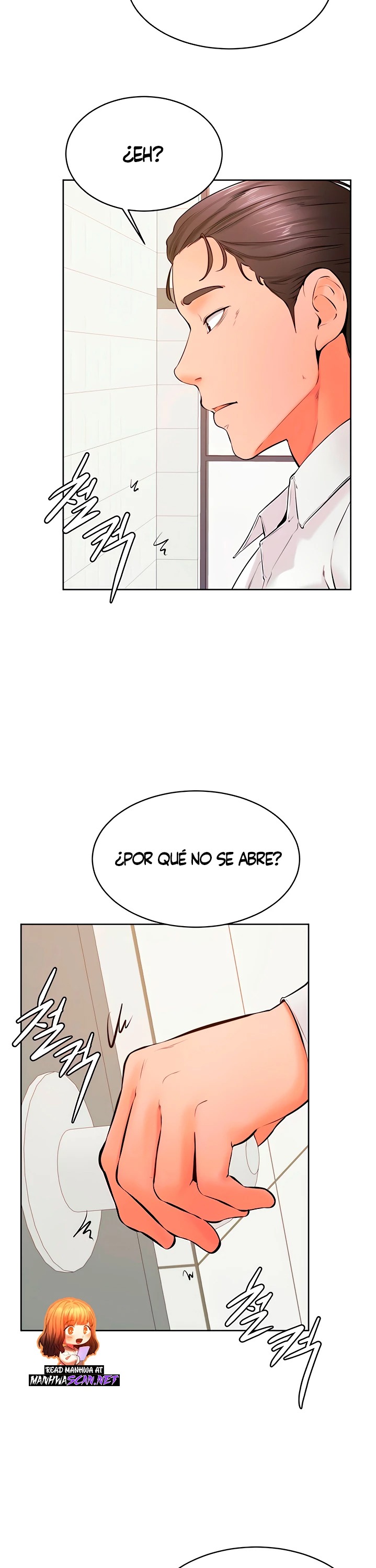 Cheer Up, Namjoo Raw Chapter 36 Page 11