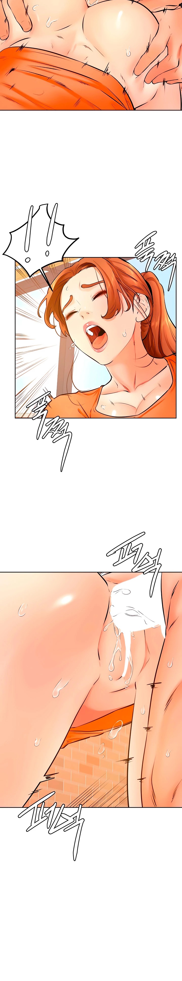 Cheer Up, Namjoo Raw Chapter 36 Page 23