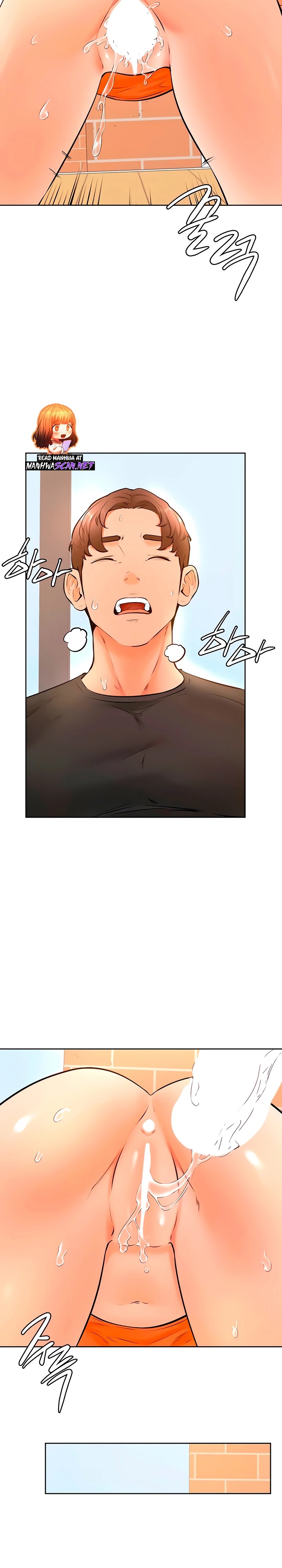 Cheer Up, Namjoo Raw Chapter 36 Page 25