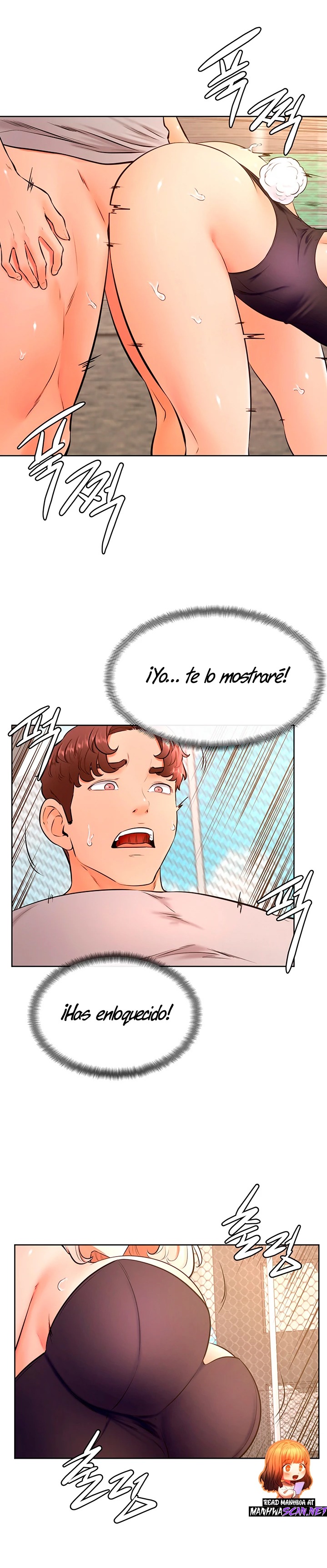 Cheer Up, Namjoo Raw Chapter 36 Page 5