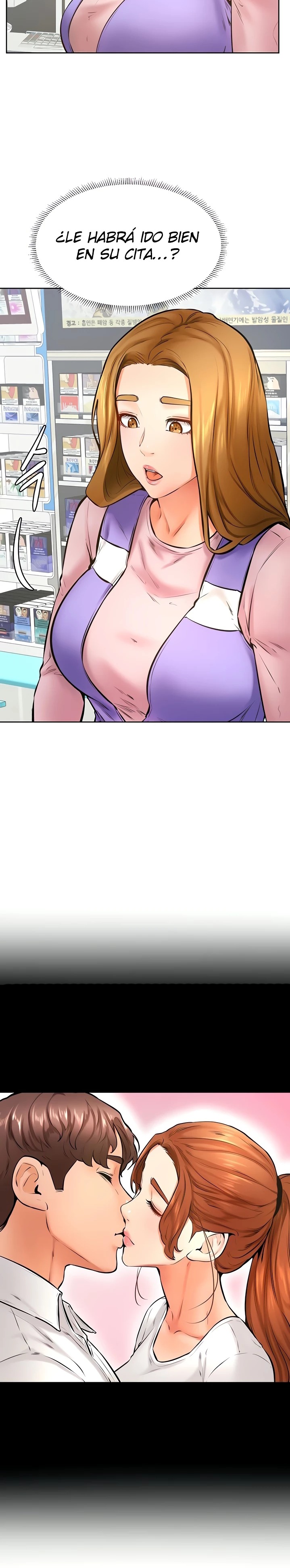 Cheer Up, Namjoo Raw Chapter 38 Page 16
