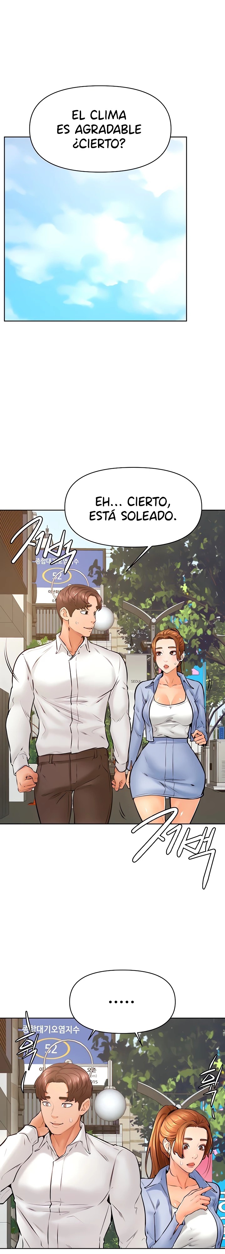 Cheer Up, Namjoo Raw Chapter 38 Page 2